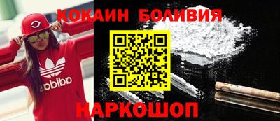 герыч Кимры