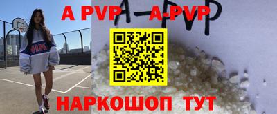 mdma Балаково