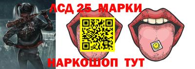 mdma Балаково