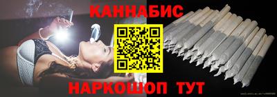 PSILOCYBIN Балахна