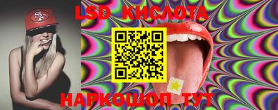 mdma Балаково