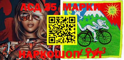 mdma Балаково