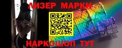 mdma Балаково