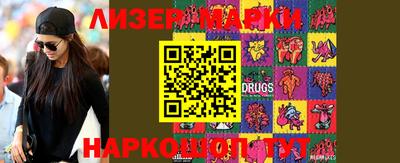 mdma Балаково