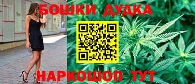 mdma Балаково
