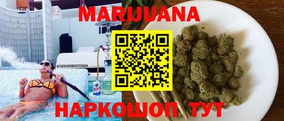 mdma Балаково