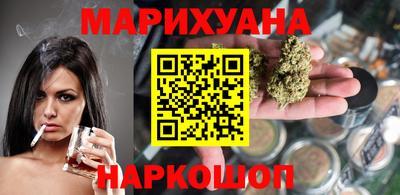 PSILOCYBIN Балахна