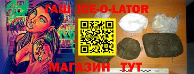 mdma Балаково