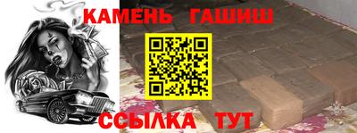 mdma Балаково