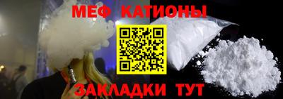 PSILOCYBIN Балахна